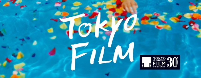 tokyoFilm